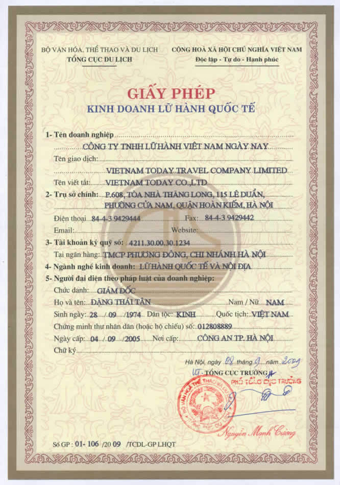 InternationalTourism License1