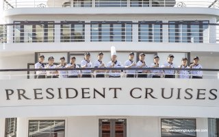 President Cruise 